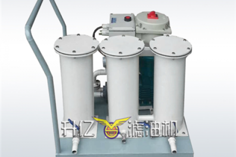 怎样坚持不锈钢离心滤油机的稳固运行？离心式滤油机