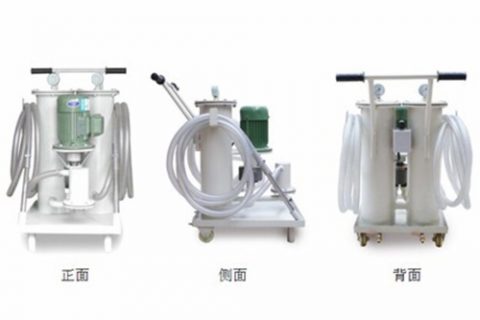 手提式滤油机的注重事项及运用要领是什么？