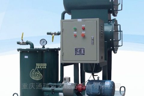 脱水滤油机：现代工业油品处理的要害装备