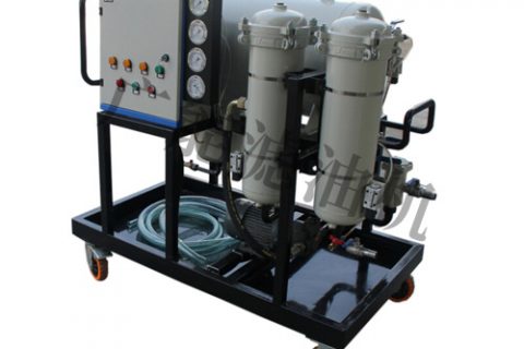 聚结疏散式滤油机的选择有哪些注重事项？？