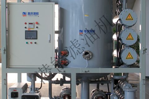 变压器滤油、、注油、、热油循环的质量标准