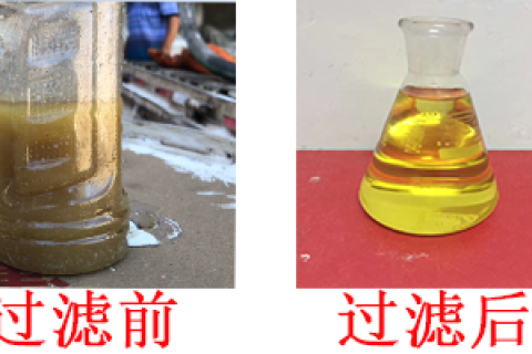 废油的处理要领有哪些？